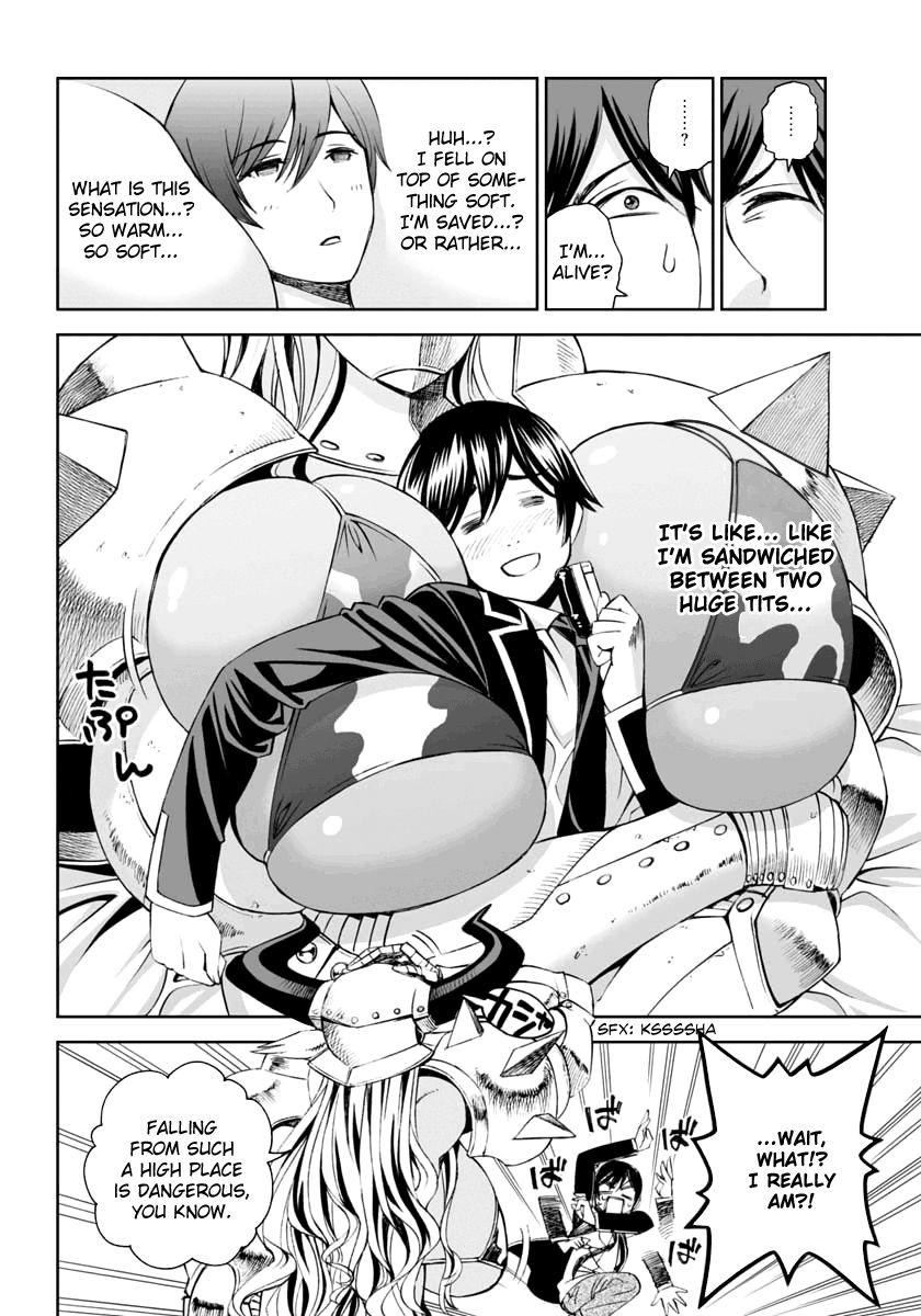 12 Beast [ecchi] Chapter 7000 Page 14